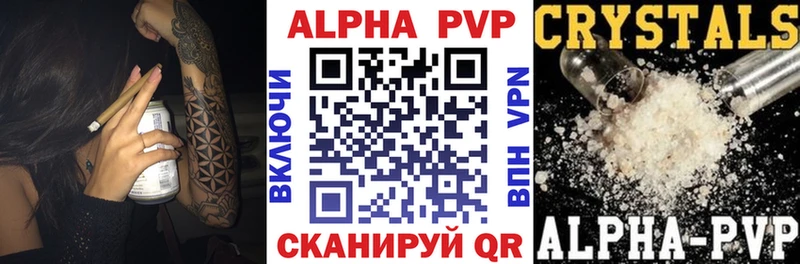 Где продают наркотики Малоархангельск Кокаин блэк спрут рабочий сайт Меф мяу мяу СОЛЬ