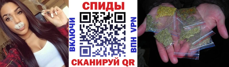 Бутират 99% мориарти клад Малоархангельск