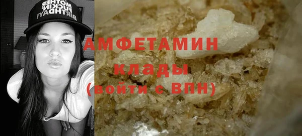 гашишное масло Слюдянка