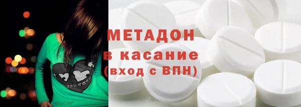 амф Семёнов