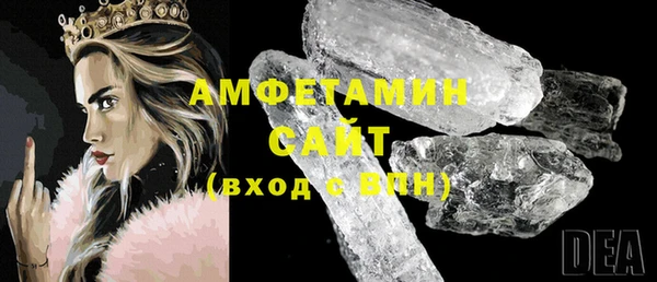 прущие грибы Балабаново