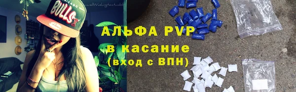 мяу мяу мука Семикаракорск